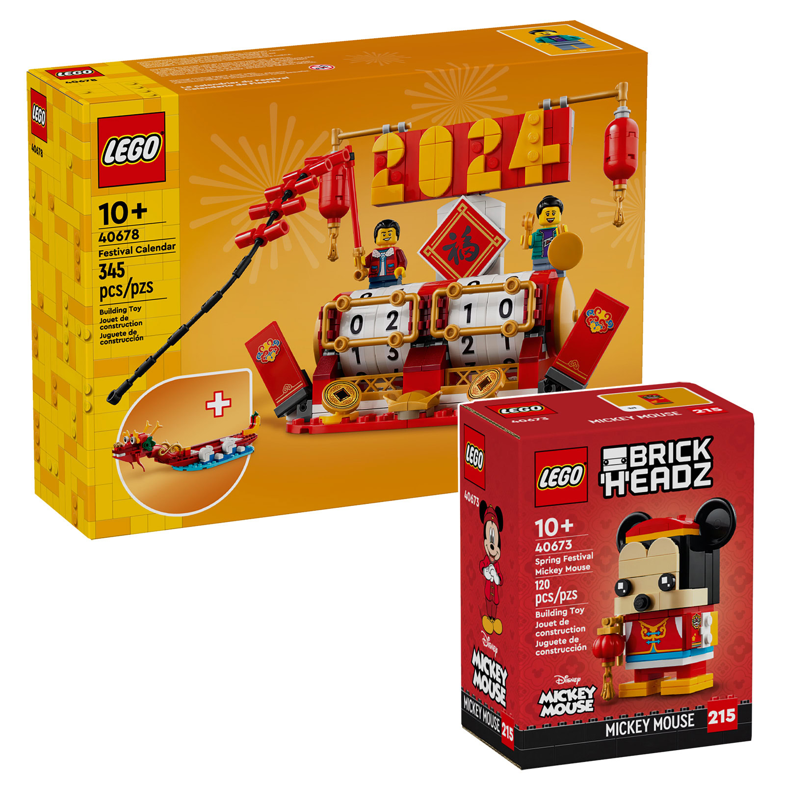 new-lego-chinese-new-year-2024